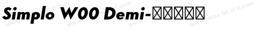 Simplo W00 Demi字体转换